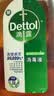 滴露（Dettol）消毒液衣物除菌液洗衣消毒水1.8L*1 衣物混洗杀菌除螨 非84酒精 实拍图