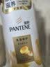 潘婷护发素修护氨基酸乳液修护750G养发洗护滋养 实拍图