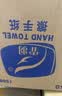 霏羽商用商务擦手纸 1层120抽*20包L码吸水吸油整箱干手抹手纸CS120 实拍图