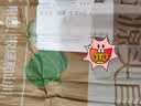 京鲜生正宗烟薯25号蜜薯红薯中果净重9斤单果150g+蔬菜地瓜源头直发 实拍图