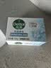 滴露（Dettol）香皂肥皂薄荷105g 洗澡洗手洗脸沐浴洗衣皂男女士儿童抑菌皂 实拍图