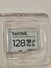 Sandisk闪迪128GB TF（MicroSD）4K内存卡 行车记录仪 监控摄像头专用 循环录制10,000小时 高耐用存储卡 实拍图