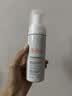 雅漾（Avene）专研舒缓洁面泡沫150ML 氨基酸洗面奶敏肌深层清洁摩丝男女礼物 实拍图