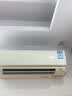 京东维修服务上门空调加氟1.5P以下【一口价加满】不含高空费 实拍图
