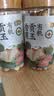 燕之坊有机贡玉香莲子 220g 去芯磨皮干货无硫熏药食同源百合莲子银耳羹 实拍图