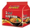 康师傅 方便面 经典红烧牛肉面五连包104g*5袋 泡面袋装速食 方便食品 实拍图