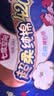 七度空间少女420超长夜用卫生巾100%纯棉亲肤超薄透气24片【新国标认证】 实拍图
