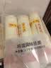 陈克明面条 老妈厨房鸡蛋风味挂面900g*3包组合 炸酱面拌面拉面营养 实拍图