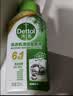 滴露（Dettol）洗衣机清洗剂强力杀菌去污消毒清洁剂滚筒波轮金装250ml柠檬*3瓶 实拍图