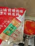 鋪前三婆糟粕醋火锅底料596g海南文昌特产正宗酸辣鲜汤底国版冬阴功家庭装 实拍图
