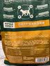 京东京造肠胃处方猫粮肠道全价猫粮猫胃肠道猫粮成幼处方猫粮1.5kg 实拍图