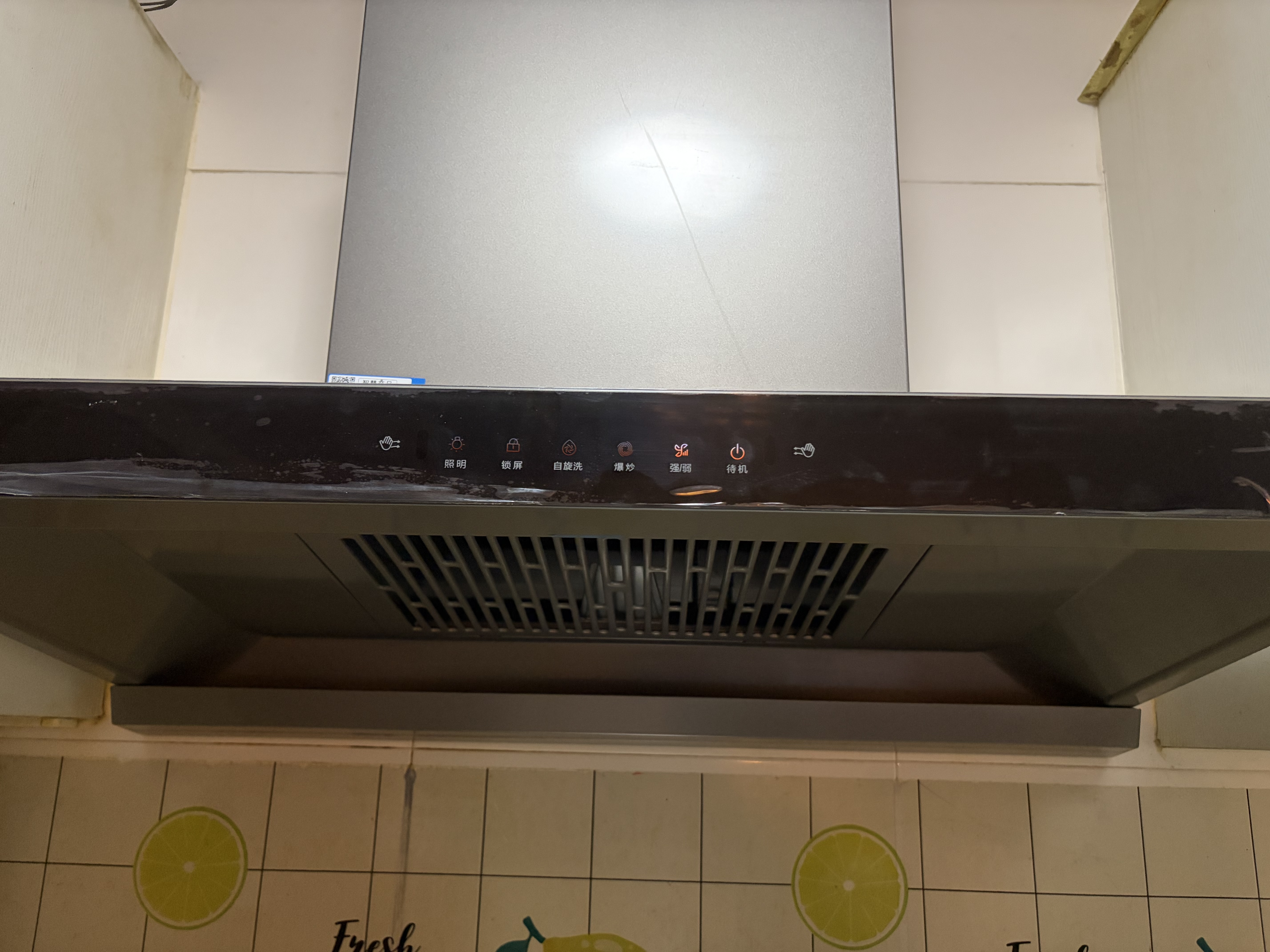 海尔（Haier）新欧式抽吸排油烟机 顶吸下潜近吸 以旧换新家用大吸力26风量自清洁免费上门安装 烟灶联动T11Pro 实拍图
