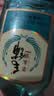 劲牌毛铺草本酒 草本白酒 绿荞 42度 125ml*6（原箱） 小聚自饮 实拍图