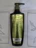 施华蔻（Schwarzkopf）生姜精华洗发露600ml  持久控油清爽蓬松洗发水 无硅油洗头膏 实拍图
