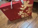 良品铺子坚果礼盒誉喜畅享礼1590g11件零食大礼包自营团购送礼送长辈 实拍图