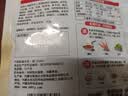 草原红太阳火锅蘸料 麻辣火锅蘸料165g 凉拌菜拌面火锅调味料芝麻酱【清真】 实拍图