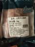 恒都 国产原切去骨羊后腿肉2斤 冷冻 国产草饲   煎炒炖煮 实拍图