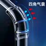 麦酷奇 适用小米红米Redmi Note 12 Turbo  四角防摔手机壳全包防摔气囊透明软壳TPU—透明白 实拍图
