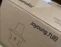 九阳（Joyoung）婴儿辅食机 小型多功能打泥搅拌机宝宝料理机 绞馅碎肉机高硼硅玻璃S3-LA166(S) 实拍图