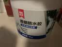 雨虹防水 外墙防水涂料 透明防水胶 补漏王 窗台补漏透明隐形防水 1KG 实拍图