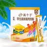 伊利高个子高锌高钙 高蛋白 全聪学生儿童奶粉 DHA+ARA 便携装 400g 实拍图