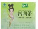 碧生源牌常润茶60袋排宿便润肠道通便秘袋泡茶官方旗舰店自营正品 实拍图