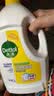滴露（Dettol）衣物消毒液除菌柠檬3L 99.9%杀菌除螨内衣裤衣服消毒水 实拍图
