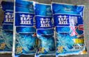 龙王恨鱼饵蓝鲫X5腥香综合通杀钓鱼饵料湖库黑坑野钓鲫鲤草青鳊鱼食鱼饵 实拍图