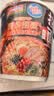 营多捞面印尼方便面泡面夜宵速食捞面日式辛辣鸡肉味汤面杯面70g宅家解馋 实拍图