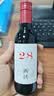 西鸽酒庄N28小瓶女士干红葡萄酒187ml 贺兰山东麓宁夏红酒微醺聚会 实拍图