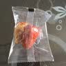 楼兰蜜语大枣夹核桃626g/盒和田红枣骏枣核桃蜜饯果干零食送礼礼盒 实拍图