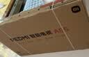 小米REDMI智能电视A55  55英寸144Hz高刷2GB+32GB L55RB-RAE平板显示器智慧屏彩电屏幕 实拍图