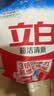 立白超洁清新无磷洗衣粉4.23斤绿野花香 遇水不烫手 强效去污京东自营 实拍图