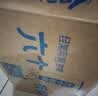 养元六个核桃 精品型核桃乳植物蛋白饮料240ml*24 整箱装 实拍图
