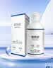 培克能 OK镜RGP硬性隐形眼镜接触镜角膜塑形镜护理液240ml*3 实拍图