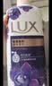 力士（LUX）力士依兰香沐浴露套装幽莲魅肤1kg送幽莲350g 男女持久留香沐浴露 实拍图