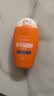 雅漾（Avene）倍护水润防晒乳50ML SPF50+小金刚高倍防晒霜防水防汗户外军训 实拍图