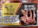 周黑鸭 脖翅2盒340g 锁鲜鸭脖180g鸭翅160g 甜辣味麻辣卤味 气调组合 实拍图