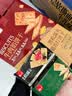 泓一牛肉黑松露味饼干双拼礼盒455g 休闲零食糕点早餐下午茶送礼福利 实拍图