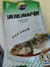 三都港 冷冻三去海鲈鱼1斤1条(赠料包) 深海鱼 生鲜鱼类 海鲜水产 实拍图