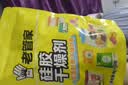 老管家硅胶干燥剂5g*50包鲜花干燥剂茶叶食品相机衣柜除湿防潮防霉剂 实拍图