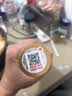 汾酒黄盖玻汾53度475mL*3瓶+红盖玻汾42度475mL*3瓶组合装 (带分装箱) 实拍图