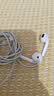 Apple/苹果 EarPods USB-C有线耳机 type-c有线耳机  iPhone 18有线耳机笔记本耳机游戏音乐 实拍图