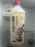 米婆婆甜香米酒汁1.6L*1瓶酒酿糯米酒0脂肪甜酒孝感米酒醪糟酒糟0添加 实拍图