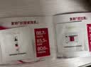 欧莱雅复颜新专研抗皱水乳霜尝鲜套组【试用装】生日礼物 实拍图