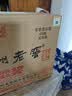 泸州老窖六年窖头曲 38度500ml*6瓶 整箱装  浓香型白酒 中秋送礼 实拍图