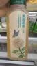 农夫山泉东方树叶茉莉花茶500ml*15瓶无糖茶饮料0糖0脂0卡整箱装 实拍图