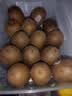 佳沛（zespri）金奇异果25-27粒原箱特大果124-146g猕猴桃水果礼盒 实拍图