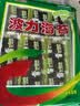 波力海苔片24.7g约33包休闲零食儿童高蛋白即食紫菜原味寿司包饭海苔 实拍图