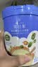 贝拉米（Bellamy's）有机婴幼儿高铁米粉糊胡萝卜菠菜味250g维c加铁宝宝辅食6个月以上 实拍图